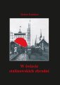 okłakda ebooka - W świecie stalinowskich zbrodni.
