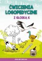 okłakda ebooka - Ćwiczenia logopedyczne z głoską