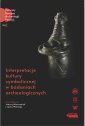 okłakda ebooka - Interpretacje kultury symbolicznej
