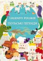 okłakda ebooka - Legendy polskie. Польські легенди