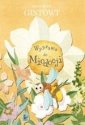 okłakda ebooka - Wyprawa do Miodocji
