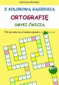 okłakda ebooka - Z kolorową gąsienicą ortografię