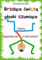 okłakda ebooka - Brzdące ćwiczą głoski szumiące