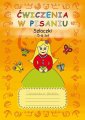 okłakda ebooka - Ćwiczenia w pisaniu. Szlaczki 5-6