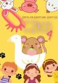 okłakda ebooka - Oczko 4. Opowieści Moniki