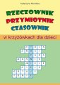 okłakda ebooka - Rzeczownik, przymiotnik, czasownik
