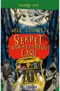 okłakda ebooka - Sekret Nawiedzonego Lasu
