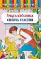okłakda ebooka - Śpiąca Królewna Спляча Красуня