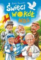 okłakda ebooka - Święci wokół nas
