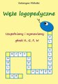 okłakda ebooka - Uzupełniamy i wymawiamy głoski