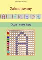 okłakda ebooka - Zakodowany alfabet