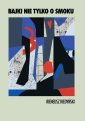 okłakda ebooka - Bajki nie tylko o smoku