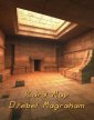 okłakda ebooka - Dżebel Magraham