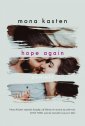 okłakda ebooka - Hope again