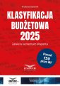 okładka książki - Klasyfikacja Budżetowa 2025
