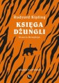 okłakda ebooka - Księga dżungli