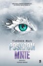 okłakda ebooka - Poskrom mnie