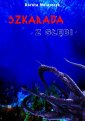 okłakda ebooka - Szkarada z głębi