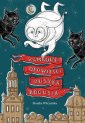 okłakda ebooka - Zamkowe opowieści duszka Bogusia