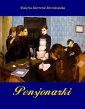 okłakda ebooka - Pensjonarki