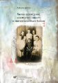 okłakda ebooka - Portret dziewczynki, dziewczyny