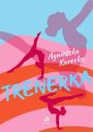 okłakda ebooka - Trenerka