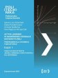 okłakda ebooka - Active Learning w akademickiej