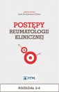 okłakda ebooka - Postępy reumatologii klinicznej.