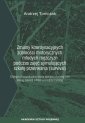 okłakda ebooka - Zmiany koordynacyjnych zdolności