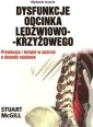 okładka książki - Dysfunkcje odcinka lędźwiowo-krzyżowego.