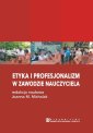 okłakda ebooka - Etyka i profesjonalizm w zawodzie