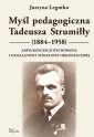 okłakda ebooka - Myśl pedagogiczna Tadeusza Strumiłły