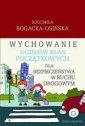 okłakda ebooka - Wychowanie uczniów klas początkowych