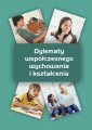 okłakda ebooka - Dylematy współczesnego wychowania