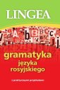 okłakda ebooka - Gramatyka języka rosyjskiego z