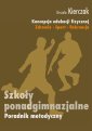 okłakda ebooka - Koncepcja wychowania fizycznego