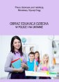 okłakda ebooka - Obraz edukacji dziecka w Polsce