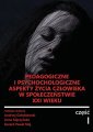 okłakda ebooka - Pedagogiczne i psychologiczne aspekty