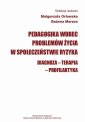 okłakda ebooka - Pedagogika wobec problemów życia