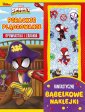 okładka książki - Pirackie plądrowanie. Opowiastka