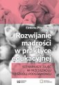 okłakda ebooka - Rozwijanie mądrości w praktyce
