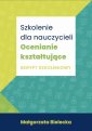 okłakda ebooka - Szkolenie dla Nauczycieli. Ocenianie