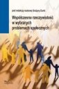 okłakda ebooka - Współczesna rzeczywistość w wybranych