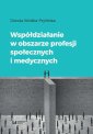 okłakda ebooka - Współdziałanie w obszarze profesji