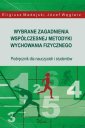 okłakda ebooka - Wybrane zagadnienia współczesnej