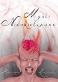 okłakda ebooka - Myśli nieokiełznane