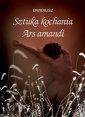 okłakda ebooka - Sztuka kochania.  Ars amandi