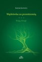okłakda ebooka - Wędrówka za przestrzenią. Krąg