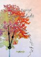 okłakda ebooka - Zegar melodii