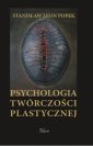 okłakda ebooka - Psychologia twórczości plastycznej